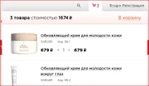 Допомога в оформленні замовлення замовлення
