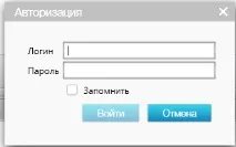 Повна база судових рішень Республіки Казахстан у ІВ «Параграф» база