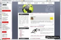 Корисні фішки для бічної панелі браузера Opera - Віталій Чуяков та Co фішки