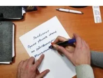 Допомога адвоката контракт та звільнення, Адвокати у Мінську - Адвокатське Бюро «Право та Порядок» звільнення