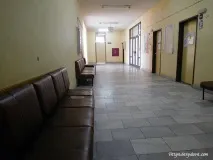 Поліклініка в Софії, Варя Давидова, Болгарія варя