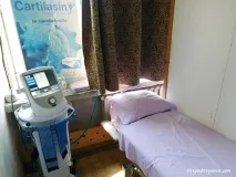 Поліклініка в Софії, Варя Давидова, Болгарія поліклініка