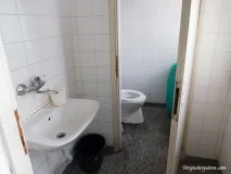 Поліклініка в Софії, Варя Давидова, Болгарія варя