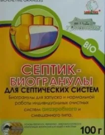 Популярні біоактиватори для вигрібних ям. очищення