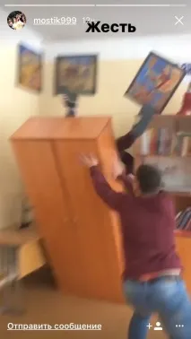 Зрозумів, що баян, як видалити (( видалити