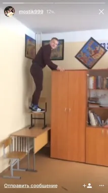 Зрозумів, що баян, як видалити (( видалити