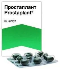 препарат
