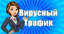 Правильний файл файл