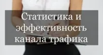 Правильний файл http