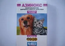 азінокс