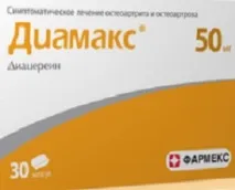 інструкція