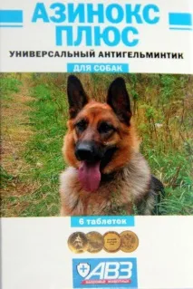 аналоги