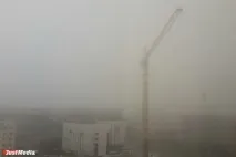 Природа так не пахне» природа