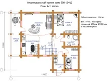 буквата