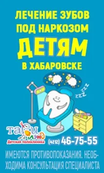 Природоохоронна прокуратура охоронці тваринного світу не вбивали козуль прокуратура