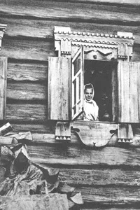 Зникле село зникле