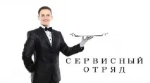 Профілі СВ, Гродненська обласна організація ГО «БРСМ» профілі