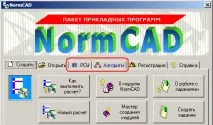 програми