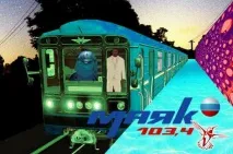 Прощавай, плацкарт! 9 речей, за якими ми нудьгуватимемо - Вісник До якими