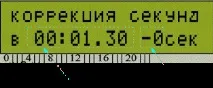 Програмований тижневий термостат буде