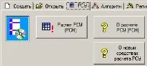 NormCAD