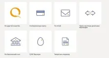 нюанси