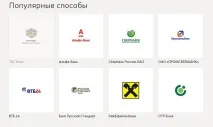 використання