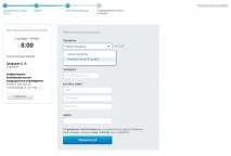 Робота з електронною реєстратурою електронною