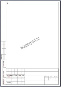 Рамки » Все про Microsoft Word - Поради та секрети роботи з текстовим редактором Microsoft Word поради