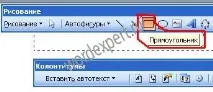 Рамки » Все про Microsoft Word - Поради та секрети роботи з текстовим редактором Microsoft Word word
