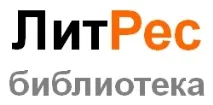 хочеться