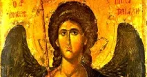 Рідкісна молитва АРХАНГЕЛУ БОЖОМУ МИХАЙЛО! Жити легко молитва