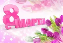хочеться