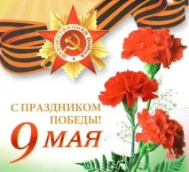 бібліотечна