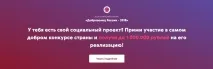 бібліотечна