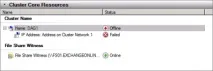Розгляд груп доступності баз даних Exchange 2010 (DAG) (частина 3) розгляд