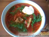 рецепти