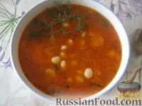 часником