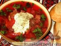 часником