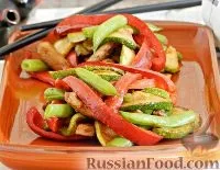 страви