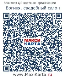 Богиня, весільнийсалон на карті Єкатеринбурга вул. весільнийсалон