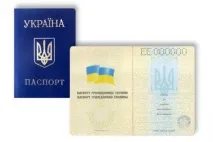україни