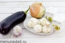 Рецепт баклажанів із грибами на зиму грибами
