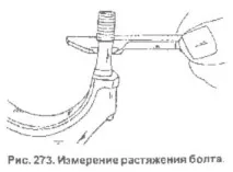 Ремонт Mercedes - Установка поршнів та шатунів установка