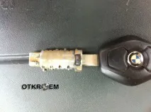 запалювання