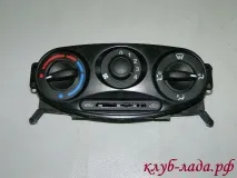 калини