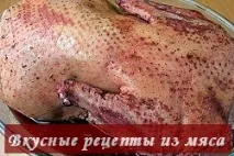 вкусни