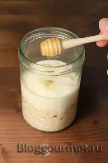 рецепт