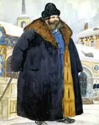 українські КУПЦІ, професія українські купці, історія українські купці українські
