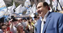 Саакашвілі мінус громадянство чому і що далі саакашвілі